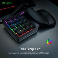Razer Talos Mechanical Gaming Keypad