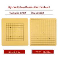 Brangdy Double-Sided Go Chessboard Set