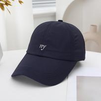 Spring And Summer Lengthened Along Embroidery Quick-Drying Baseball Cap For Women Breathable And Versatile Sunshade Wide-Brimmed Peaked Cap For Men Adjustable tamsiai mėlyna