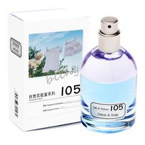 Blings Natural Lab Collection 105 Cotton With Soap Scent Light Fragrance Neutral Soapy Scent Woody Floral Scent 105 Cotton with Soap Scent 50ml