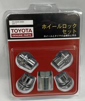 Toyota Mobility Parts TOYOTA Originalios dalys Ratų fiksavimo veržlės Sidabrinis komplektas Tik Toyota originalioms plokščio paviršiaus veržlėms 4 vnt. M12P1.5 08456-00260