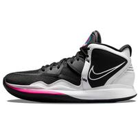 Nike Kyrie Infinity EP 'South Beach' Men's DC9134-003 EU 40