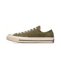 Converse Chuck Taylor All Star 70 Ox 'Medium Olive' Men's 157588C EU 36