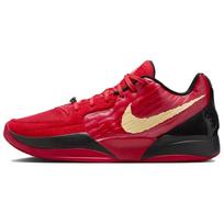 Nike Ja 2 'Nightmare' Men's HQ2638-600 EU 44