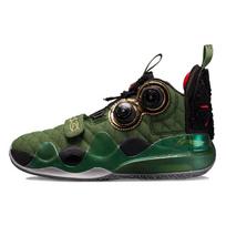 Li-Ning Way Of Wade 8 Infinity 'Army Green' Men's ABEP001-8 EU 42⅓