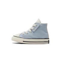 (TD) Converse Chuck Taylor All Star 1970s 1V 'Blue Brown' Baby 771946C EU 20