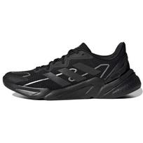 adidas X9000L2 Shoes 'Core Black' Men's S23649 EU 41⅓