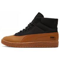 PUMA Maison Kitsune x Ralph Sampson 70 Mid 'Black Gum' Men's 380291-01 EU 37