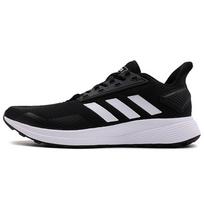 adidas Duramo 9 'Core Black' Men's BB7066 EU 44⅔