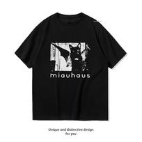 Rock Music Bauhaus Bela Lugosis Dead T Shirt Unisex Unisex Vintage Gothic Creative Cotton Printed Tshirt Fashion Streetwear Tees S