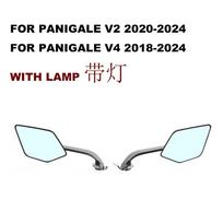 New motorcycle for Ducati Panigale V2 PANIGALE V4 2018-2024 turn signal LED lights motorcycle accessories flow rearview mirror