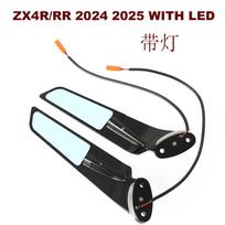 For Kawasaki NINJA ZX4R ZX4RR ZX-4R ZX-4RR ZX 4R 4RR 2024 2025 LED Turn Signal Light Mirrors NEW Rear View Mirrors