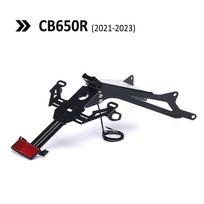 NEW For Honda CB650R CB 650 R CB 650R 2021 2022 2023 Motorcycle Rear Short Tail Stock License Plate Holder Tailstock Bracket Kit
