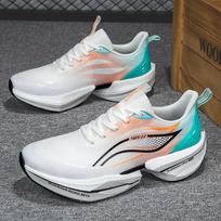 PARZIVAL Men's Shoes Air Cushion Runner Trainers Tenis Plate Sports Running Shoes Women  Athletic Speciality Sneakers 35