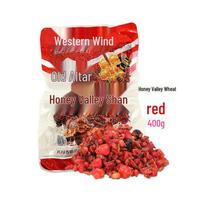 Western Style 2025 Sweet Wild Crucian Carp Lure & Groundbait Honey Cereal Aroma Bag