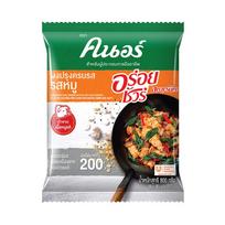 Knorr AroySure „viskas viename“ kiaulienos skonio prieskoniai 800 g. x 1/2 vnt 800 g.