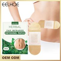 Far Infrared Detoxification Patch, Far Infrared Fiber Body Patch,Helps  Damaged Cells And Improve Blood Circulation One Size žalia