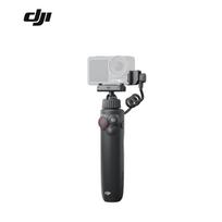DJI Osmo Action Multi-functional Charging Handle (CN version)