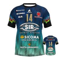 SAFETY PERUGIA Volleyball Shirt for Men and Women, Comfortable Breathable Sports T-Shirt, 3D Fashion Clothing XXS smėlis