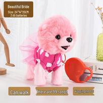 Lick Lick Talking Plush Dog Toy - Walking, Barking, and Learning Puppy for Kids
