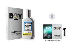 DearBoyFriend PILOT Men's Perfumes Woody Fougere Fruity Fragrance Scent Family Citrus Scent Family Eau De Toilette 50ml Silver 40ml