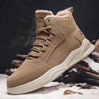 Autumn Winter Cashmere Lined Warm Non-slip Waterproof Cotton Snow Boots Outdoor Casual Sports Walking Footwear for Men 38 gelsvai ruda
