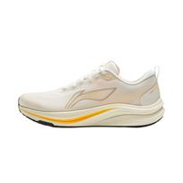 Li-Ning Red Hare 8 'Milk White Khaki' Men's ARPV013-1 EU 43