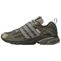 adidas x Song for the Mute adiStar Cushion 3 'Shadow Green' Vyriški JR8045 EU 44 gray
