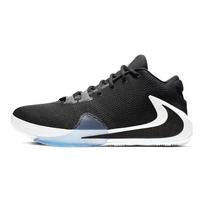 (GS) Nike Zoom Freak 1 'Black White' Kids' BQ5633-001 EU 38.5