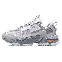 Li-Ning Nebula M1 'Grey White' Men's AGCQ201-4 EU 44⅓