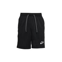 Nike Giannis Lacing Quick Dry Basketball Shorts 'Black' Men's CK6213-010 M