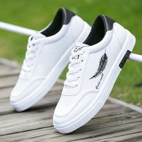 2024 New Lightweight Comfortable Men's Sports Casual Leather Skateboard Shoes Platform Sneakers for Youth Students 39 balta