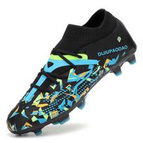 Spike Football Shoes, Broken Nails, Light World Cup Training Shoes, European Cup 32
