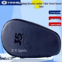 Galaxy Cowhide Table Tennis Racket Hard Shell Protective Case & Ball Bag juoda