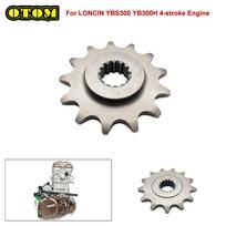 For LONCIN Motorcycle Front Sprocket 520 13T Drive Sprocket YBS300 YB300H 4-stroke Engine Accessories Off-road Motocross China Mainland