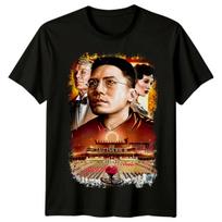 Paskutinis imperatorius (1987 m) Filmo plakato įkvėpti marškinėliai Retro 80-ųjų marškinėliai Unisex L