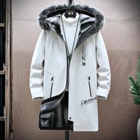 Mens Jacket Winter Warm Parka Coat Padded Thickened Long Outdoor Windproof Padded Jacket M