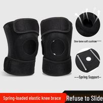 Jianjunshuo Professional Sports Knee Brace