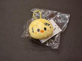 STRAY KIDS Skies Skige Porey Felix Official Goods Name Tack Keyring Karma