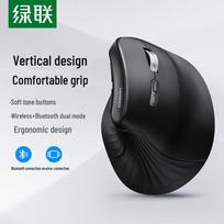UGREEN Ergonomic Vertical Dual-Mode Wireless Mouse
