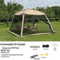 Large Outdoor Sunshade Pergola Tent with Mosquito Netting Single Door 6-10 People 330*330*240 cm