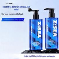 HAIYANGZHIZUN Men's Water Cool Oil Control Anti-Dandruff Shampoo (Twin Pack)