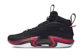 Jordan 36 Infrared 23 (GS) 36.5