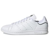 adidas originals Stan Smith - White Men's FU6895 EU 37⅓