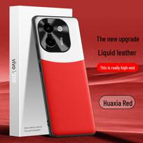 Vivo Y200 Liquid Leather Case: Anti-Fall and Anti-Fouling Protective Cover vivo Y200