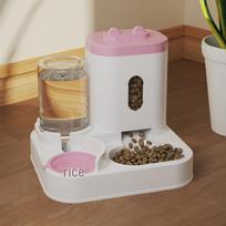 Automatic Cat Feeder & Water Dispenser: 2-in-1 Drinking Fountain & Bowl for Cats & Dogs Independent Carton rožinė