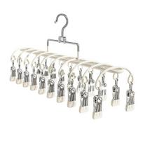 Windproof Clothes Hanger Stainless Steel Drying Rack Hanger 20 Clips Sock for Socks Underwear Clothes Towels kreminė