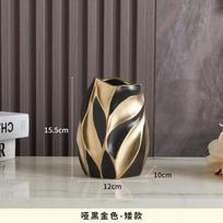 Gold painted ceramic high-end vases personalized living room porch decoration TV cabinet creative home ornament