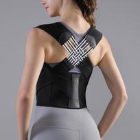Vbosi 1 Piece Unisex Customizable Upper Spinal Area Support Features Sporty Upper Back Belt Posture Corrector XL juoda
