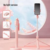 Douyin Bluetooth Selfie Stick & Tripod with Phone Holder